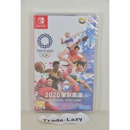 (全新) NS Switch 2020 東京奧運 The Official Video Game (日本版, 中文/英/日文) - Olympic Games Tokyo 2020: The Offi