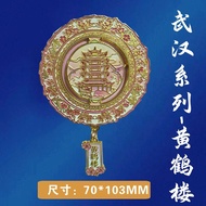 Wuhan Magnetic Metal Refrigerator Stickers Cultural Creative 3d Three-Dimensional Tourist Souvenirs 