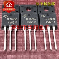 {One Price} TF16N50 AOTF16N50 TO-220F 500V 16A