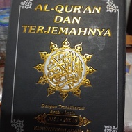 al quran terjemah latin al quran terjemah transliterasi