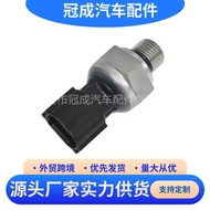 Oil Pressure Switch Sensor 42CP2-4 Suitable for Excavator Diesel Engine Pump