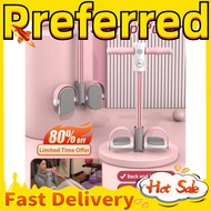 Pedal Puller Upgraded Smart Stirrup Puller / Pilates-Yoga -Sit-ups Tensioner / Fitness Pedal Tension