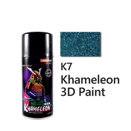 K7/T600 3D PAINT SAMURAI KHAMELEON/Samurai Spray Paint