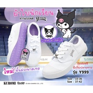 KUROMI Women's Canvas Shoes ** Model Y999 Size 33-42 Cute Purple Sole Authentic License Comfortable 