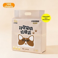 7o | Pet Waste Disposal Bag