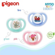 Pigeon Minilight Pacifier silicone baby pacifier mini light pigeon baby pacifier