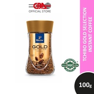 Tchibo Gold Selection Premium Instant Coffee 100gm