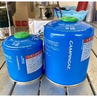 Gas Can Campingaz CV300/CV470 New Products Ready To Ship