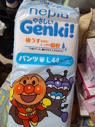 Genki 面包超人款拉拉褲