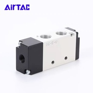 Air AirTAC 4A110 4A210 4A310 4A410 4A220-06 08 10 15 Air Control Valve