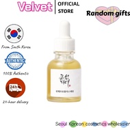 [Beauty Of Joseon] Glow Serum (30ml)