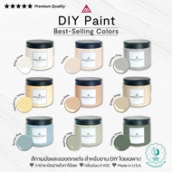 สีทาบ้าน สีทาภายใน สีทาห้อง สีทาเฟอร์นิเจอร์ สีน้ำอะคริลิค งาน DIY ชุด Best-Selling ยี่ห้อ เบนจามินมอร์ Benjamin Moore