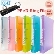 CBE PP 2D-Ring File / 2D Binder Ring File A4 size 25mm 2D626 2D 环形文件