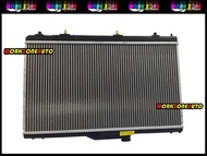 Toyota Corolla AE101 AE111 Auto 26mm Radiator | Aftermarket OEM Replacement Part | Add On Radiator C