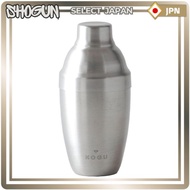 KOGU Coffee Shaker Shake de Latte [Made in Japan] Stainless steel Dishwasher safe Milk frother Milk 