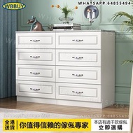 (Wbbuy)抽屜櫃 儲物櫃 置物櫃 收納櫃 斗櫃 抽屜式收納櫃 櫥櫃 雜物櫃 邊櫃 Cabinet 包送貨