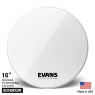 Evans™ BD16MX2W MX2 หนังกลองมาร์ชชิ่ง หนังกลองพาเหรด 16" แบบขุ่น น้ำมัน 2 ชั้น หนา 7.5 มิล + 7.5 มิล