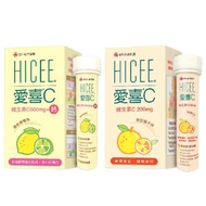 HICEE C Chewable Tablets Vitamin 200mg/Vitamin 500mg+Calcium 20 Tablets/Bar