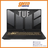 ASUS_FX707ZE-HX066W Notebook Intel i7-12700H/8GB*2 DDR5 4800MHZ/512GB PCIE 3.0 NVME M.2 SSD/NVIDIA GeForce RTX 3050 Ti/17.3 Inch FHD (1920 x 1080)/Win11/Mecha Gray/backpack/2Yrs By Speed Computer