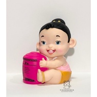 Piggy Bank GSB Savings "Thai Child (Girl)" National Children's Day Year 2555