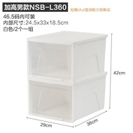 IRIS OHYAMA | กล่องเก็บรองเท้าใส่กันความชื้น