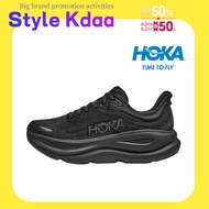 HOKA ONE ONE Bondi 9 1162011-BBLC รองเท้าวิ่งคู่ชาย และหญิง