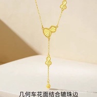 Electroplating Gold Item 5G Aurora Gold Streamer Gourd Pendant Set 520 Valentine's Day Gift for Girl