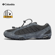 Columbia哥伦比亚2024春夏新品户外男鞋透气休闲鞋耐磨登山徒步鞋DM1195 012 42
