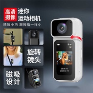 Outdoor Motorcycle Cycling v l o g Halter Magnetic Thumb Camera 4K HD 3 6 0 Degree Panoramic Sports