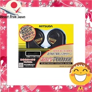 MITSUBA [Mitsuba Sanko] Ultrasonic 700Hz [Horn] HOS-06B Sapphire Black[Direct from Japan]
