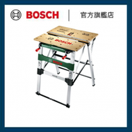BOSCH - 多功能工作桌 PWB 600