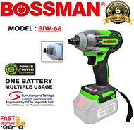 BOSSMAN Cordless Brushless Impact Wrench BIW-66 20V BIW66 BIW 66 20V