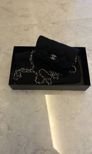 Chanel bag vip gift
