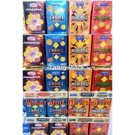 600g Hwa Tai Pesta Assorted Individual Pack Biscuit Biskut Mini Tin "Jaminan HALAL حلال‎"