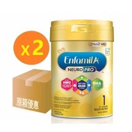 Enfamil - 美贊臣奶粉 Enfa A+ Neuro Pro智睿系列1號 A+第1階段嬰兒配方奶粉*2罐（適用0-6月寶寶）900g(香港行貨)