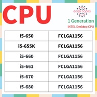 i5-650 i5-655K i5-660 i5-661 i5-670 i5-680 1th generation INTEL Core CPU FCLGA1156
