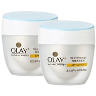 Olay/Magnolia Oil Water Nourishing Sunscreen Whitening Cream 50g * 2 Bottles SPF35PA++ Moisturizing 