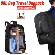 80L Beg Travel Bagpack Expandable Waterproof Hiking Backpack With Shoe Compartment 18 inch Laptop Ba