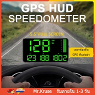 [เรือจากประเทศไทย] รถ Hud จอแสดงผล GPS Speedometer C80 จอแสดงผลความเร็ว KM/H MPH สำหรับรถจักรยานรถจักรยานยนต์ GPS Overspeed นาฬิกาปลุก Universal Hud Display ไมล์วัดความเร็วดิจิตอล จอแสดงความเร็ว มาตรวัดความเร็ว