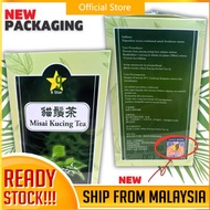 【100% Original】9星猫须茶 (60茶包) 9 Star Misai Kucing TeaKKM