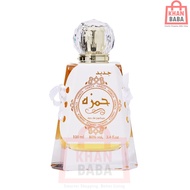 ** [VALUE- BUY] ** Hamza EDP 100ml