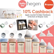 [Original] Hegen 60/150/240/330ml Feeding Bottle PPSU with Teat / Hegen Straw Cup / Hegen All-Rounde