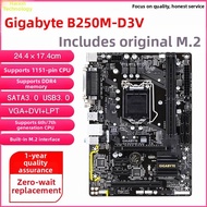 Gigabyte B250M-D3H DS3H B250 Motherboard B150 H110 Z170 Z270 New Model for Desktop Intel CPU LGA1151