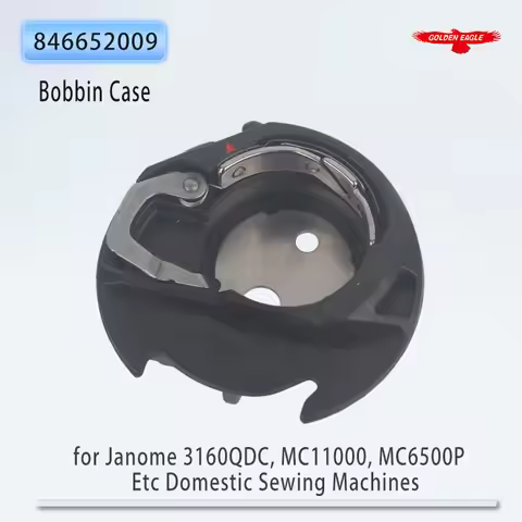 #846652009 Bobbin Case ASM. Fit Janome 3160QDC, MC11000, MC350E, MC6500P, Necchi EX100, Elna EL720 D