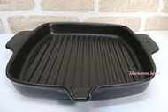 點點蘑菇屋 義大利WALD黑色方形高溫陶瓷燒烤盤附有爐火直燒鐵網 適用烤箱 耐熱陶瓷 烤肉架 烤肉盤 現貨 免運費