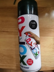 Pylox 噴漆
