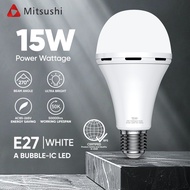 Mitsushi Emergency light Bulb 7W 9W 12W 15W Portable Removable Bulb led light bulb