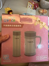 VACA 不鏽鋼真空保溫套裝