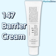 147 Cream 50ML Lightweight Moisturizer Whitening Glass Skin Barrier Repair Skin Care Cream