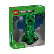 LEGO LEGO Minecraft Series 21276 Creeper Children's Day Boys Girls Building Blocks Toy Gift